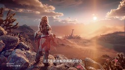 画像ギャラリー No.011のサムネイル画像 / 中国でのPlayStation 5の発売日が5月15日に決定。新作アクション「Lost Soul Aside」のムービーも公開となったオンライン発表会をレポート