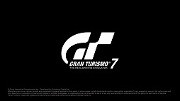 画像ギャラリー No.014のサムネイル画像 / 中国でのPlayStation 5の発売日が5月15日に決定。新作アクション「Lost Soul Aside」のムービーも公開となったオンライン発表会をレポート