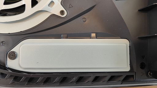 ꡼ No.033Υͥ / PS5ΤM.2 SSDȤ߹̿ǾҲ𡣥Υɻ֤ϤɤۤѤΤ