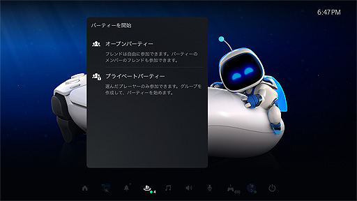 ꡼ No.002Υͥ / PS5PS4Υƥॽեȥ١ץबȡ֥ץѡƥ׵ǽɲäʤ