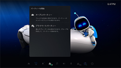 ꡼ No.004Υͥ / PS5PS4Υƥॽեȥ١ץबȡ֥ץѡƥ׵ǽɲäʤ