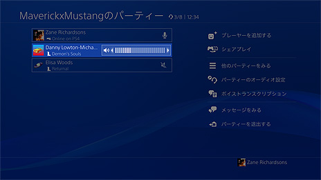 ꡼ No.006Υͥ / PS5PS4Υƥॽեȥ١ץबȡ֥ץѡƥ׵ǽɲäʤ
