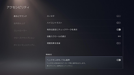 ꡼ No.012Υͥ / PS5PS4Υƥॽեȥ١ץबȡ֥ץѡƥ׵ǽɲäʤ