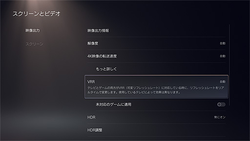 ꡼ No.007Υͥ / PS5/PS4ƥॽեȥåץǡۿϡץ/ץ饤١ȥѡƥǽɲáPS5VRRб
