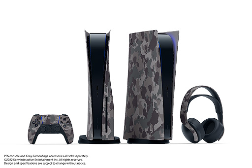 ꡼ No.002Υͥ / PS5յ˿֥졼 ե顼о졣PS5ѥСDualSense1014磻쥹إåɥåȤ128˹ȯ