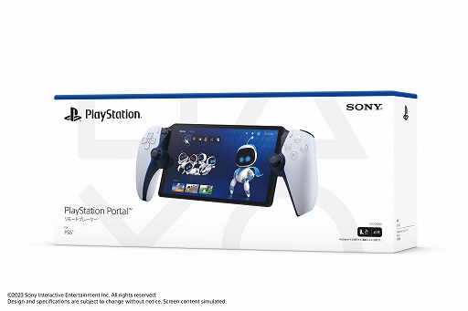 画像ギャラリー No.001のサムネイル画像 / PS5用リモートプレイ専用機「PlayStation Portal リモートプレーヤー」本日発売。安定したゲームプレイを楽しむためのコツを紹介する動画を公開