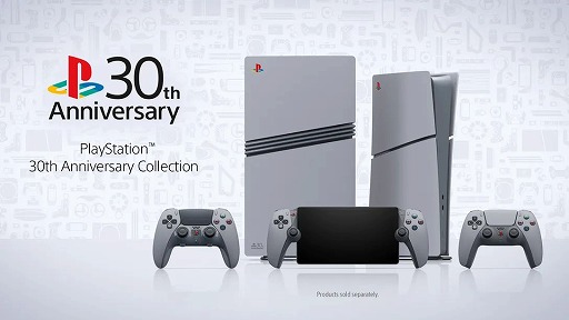 ꡼ No.001Υͥ / PS꡼30ǯǰθǥǡPlayStation 5ס123001121ȯء9301000ͽե