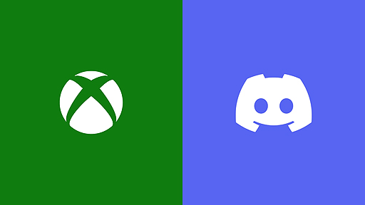 ꡼ No.005Υͥ / DiscordץܥåȡXbox桼󶡳ϡXbox Series XXbox OneDiscordΥեɤȲäǤ