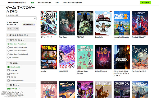 画像ギャラリー No.028のサムネイル画像 / Xbox Game Passで，いつでもどこでも充実したゲームライフを。3つのプラン×クラウドゲーミングが“自分の遊び方”を形にする【PR】