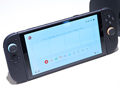 「Nintendo Switch 2」分解レポート。Switchの構造を踏襲しつつ,信頼性を高める工夫が随所に見られる