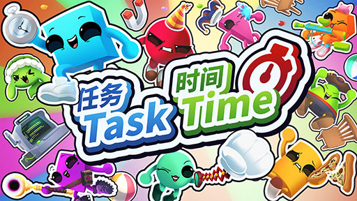 画像ギャラリー No.001のサムネイル画像 / 「Fall Guys」「Gang Beasts」の一部スタッフが参加する「Task Time」，最終公開プレイテストを本日から3月23日までSteamにて開催