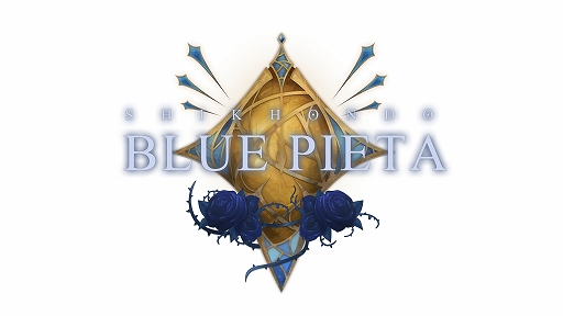 画像ギャラリー No.001のサムネイル画像 / 弾幕STG「食魂徒 〜Blue Pieta〜」，東方の見習い死神「チェ・ウリ」と西方のヴァンパイアハンター「レイラ」の主人公に加え，人間ボス「マリア」を紹介