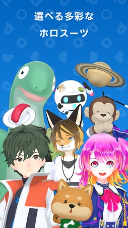 POPOPO
