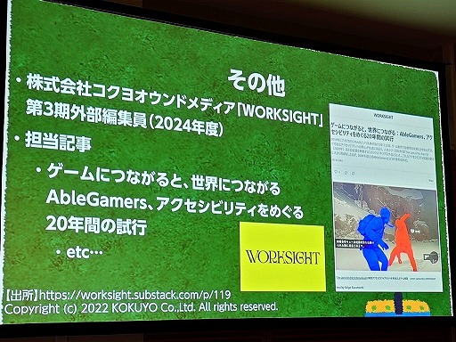 ꡼ No.004Υͥ / ̲ѤȥθѤ롣褤θ󶡤뤿ΥɥǥδäȼŪʥġΥ᡼֥