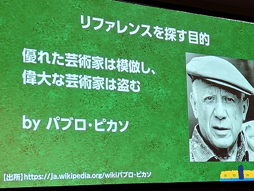 ꡼ No.022Υͥ / ̲ѤȥθѤ롣褤θ󶡤뤿ΥɥǥδäȼŪʥġΥ᡼֥