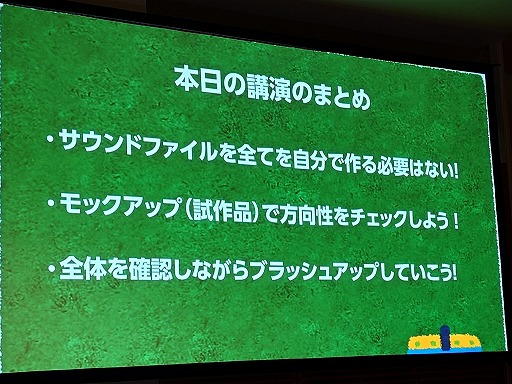 ꡼ No.069Υͥ / ̲ѤȥθѤ롣褤θ󶡤뤿ΥɥǥδäȼŪʥġΥ᡼֥