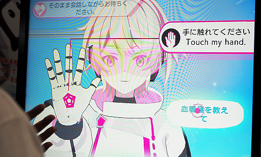 ꡼ No.004Υͥ / AI󥷥른ܡ֥ߥ饤󥯥פϡǤϿ줺˷򹯤¬ꤷƤ뤬ȳǤϰΤʤˤ򡩡TGS2025