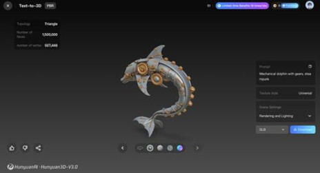 画像ギャラリー No.002のサムネイル画像 / テキストや画像から高品質な3Dアセットを瞬時に生成。Tencentが3Dモデリングツール「Hunyuan 3D Engine」をグローバル向けにリリース