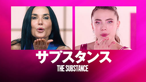 画像ギャラリー No.005のサムネイル画像 / 実写ドラマ「フォールアウト」シーズン2や「ザ・スーパーマリオブラザーズ・ムービー」など,12月にPrime Videoで楽しめる作品が公開に