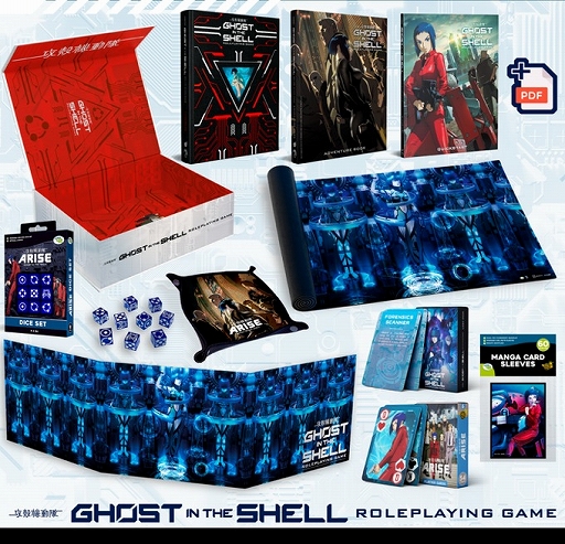 ���������꡼ No.007�Υ���ͥ������ / ���˥�ֹ��̵�ư�� ARISE�פ�TRPG�����饦�ɥե���ǥ��󥰤�»��档�������ȡʺ��ˤȥ���������ΡˤΥ����������Ȥ����ƥ����臘