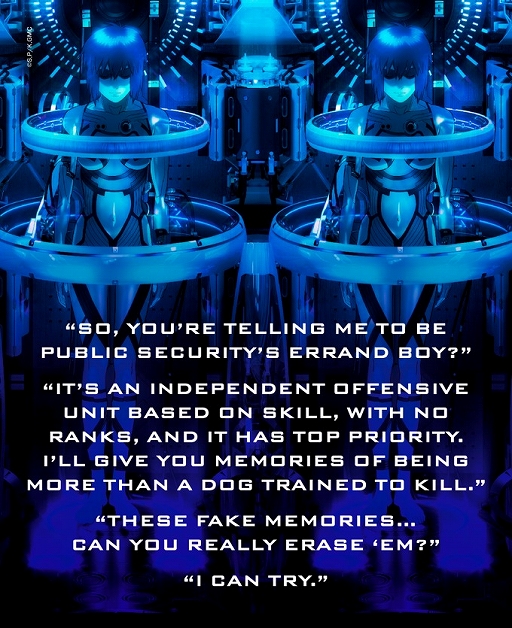 ���������꡼ No.016�Υ���ͥ������ / ���˥�ֹ��̵�ư�� ARISE�פ�TRPG�����饦�ɥե���ǥ��󥰤�»��档�������ȡʺ��ˤȥ���������ΡˤΥ����������Ȥ����ƥ����臘