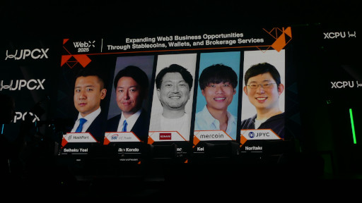 ꡼ No.001Υͥ / ơ֥륳ǳ礹ӥͥ󥹤ȤϡHashPortSBIKONAMI륳JPYCΥѡ󤬵WebX