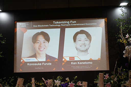 ꡼ No.001Υͥ / ԤWeb3ǤϤʤWeb3򡣡֥󥿥֥̿å߽Фʲ¤ץåݡȡWebX