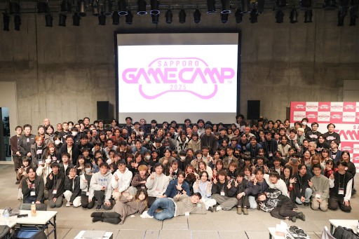 画像ギャラリー No.002のサムネイル画像 / 4回目を迎えた札幌のゲーム開発イベント「Sapporo Game Camp 2025」,公式レポートを公開。3日間で約1900人が来場