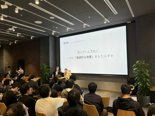 ꡼ No.001Υͥ / 20PCΥפPC̤ߤ뤫DLsiteάȿʥ饦ɥߥ󥰵ѡIDC2025