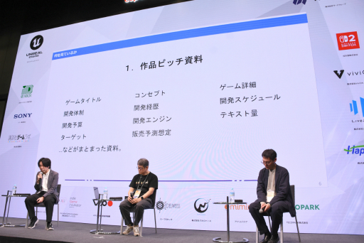 ꡼ No.012Υͥ / ѥ֥åϡǥΤɤ򸫤ƷΤҤθ򤬽Ҥ٤줿̲ݡȡIDC2025