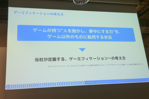 ���������꡼ No.007�Υ���ͥ������ / �ޡ����ƥ��󥰤�ï�����ä������ʤ��θ��������ء������ߥե�������������Ѥ���յ��ȳ����������㤬���줿���å������ݡ���