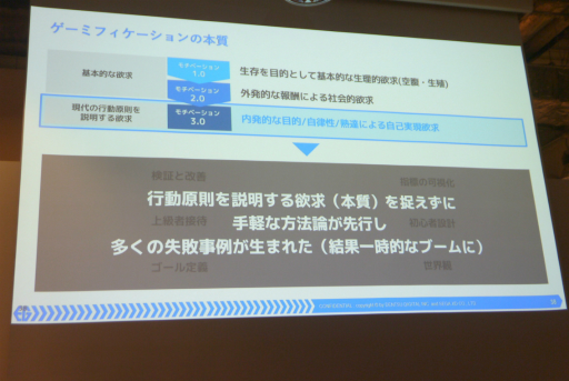 ���������꡼ No.008�Υ���ͥ������ / �ޡ����ƥ��󥰤�ï�����ä������ʤ��θ��������ء������ߥե�������������Ѥ���յ��ȳ����������㤬���줿���å������ݡ���