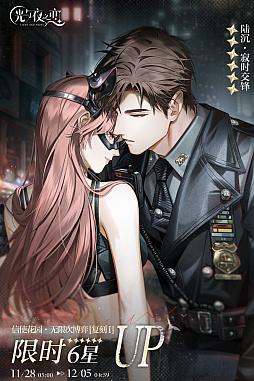 画像ギャラリー No.002のサムネイル画像 / 中国女性向けゲーム市場の実像が明らかに。急成長が生んだ経済効果と,コミュニティに浮上する課題とは