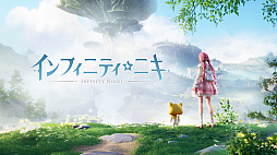 画像ギャラリー No.003のサムネイル画像 / 中国女性向けゲーム市場の実像が明らかに。急成長が生んだ経済効果と,コミュニティに浮上する課題とは