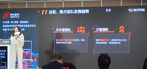 ²èÁü¥®¥ã¥é¥ê¡¼ No.006¤Î¥µ¥à¥Í¥¤¥ë²èÁü / À¸À®AI»þÂ塤Èþ½Ñ¥Á¡¼¥à¤Îºß¤êÊý¤Ï¤É¤¦ÊѤï¤ë¤Î¤«¡£À©ºî¸½¾ì¤Ï¿Íµ¡¶¨Ä´¤Ø¡¤¥¯¥ê¥¨¥¤¥¿¡¼¤Ï¡Ö»Ø´ø´±¡×¤Ë¤Ê¤ë