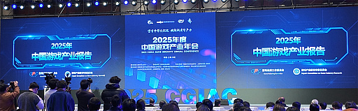 画像ギャラリー No.006のサムネイル画像 / 2025年の中国ゲーム産業報告公開，市場規模は前年比＋7.68％で過去最高を更新。海外展開も引き続き好調