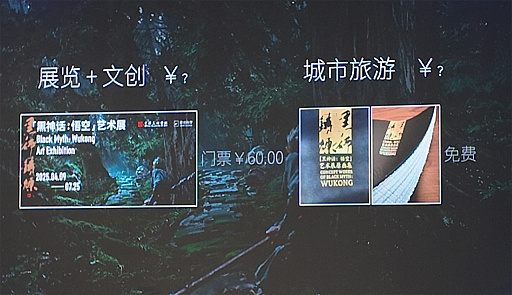 ���������꡼ No.006�Υ���ͥ������ / ������IP�������Ѹ���ɤ��ޤ�ư������Τ����ֹ����á�����פ���ʸιͻ��θ�����