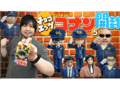 路㤬TVκǿưǤϡ̾õ女ʥפΥ祳åͻҤϤǺǿΥ餿о줹