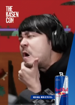 ���������꡼ No.007�Υ���ͥ������ / ��The k4sen Con�פ�ǰ������åɥ֥륪�ꥸ�ʥ�6�̥ѥå���12��8�����о졣k4sen�ǥ�����Υ�������顼�����ɤ�����