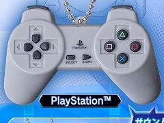 PlayStation歴代コントローラをミニチュアに。「PlayStation ゲームスタート! サウンドコレクション」6月第2週から全国のガシャポンに登場