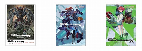 ���������꡼ No.014�Υ���ͥ������ / TV���˥�ֵ�ư���Gundam GQuuuuuuX��POP-UP����åפ�7��4������27���ޤ��������ë��MAGNET by SHIBUYA109�ǳ���