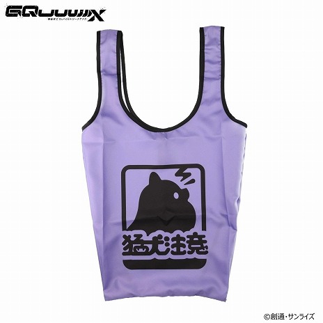 ���������꡼ No.020�Υ���ͥ������ / TV���˥�ֵ�ư���Gundam GQuuuuuuX��POP-UP����åפ�7��4������27���ޤ��������ë��MAGNET by SHIBUYA109�ǳ���