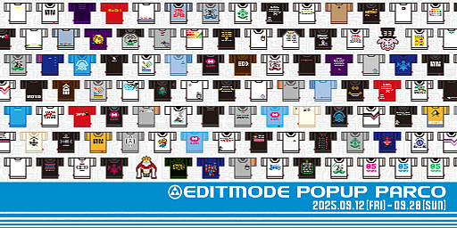 画像ギャラリー No.028のサムネイル画像 / スプラトゥーン,どうぶつの森,マリオ,UNDERTALEなどのアパレル商品が販売されるイベントが,9月12日より渋谷PARCOで開催