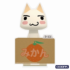 画像ギャラリー No.011のサムネイル画像 / コスパ,「どこでもいっしょ」「サルゲッチュ」の新作グッズを発表。TGS 2025にて先行販売を実施