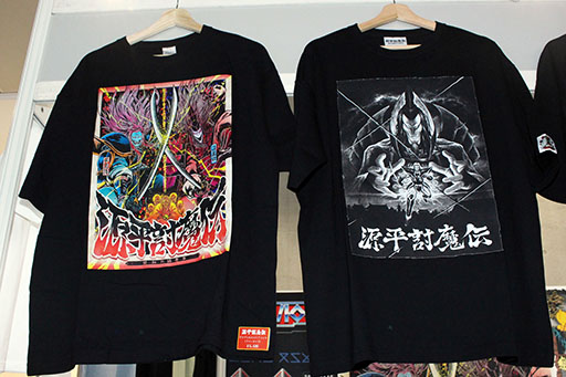 ꡼ No.008Υͥ / ʪΥꥢǥäȤ̥ǤΥTĤҲ𡪡ܤʬʥǥ󤫤ޥ˥åޤ·TGS2025