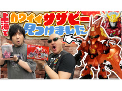 路㤬TVκǿưǤϡǹƤҲ𤹤ͻҤϤΥե奢ʤɤо