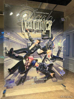 画像ギャラリー No.009のサムネイル画像 / K-POPバーチャルアイドル「PLAVE」日本公演記念ポップアップストアを現地レポート。フォトスペースの仕掛けや限定グッズをチェック!