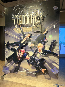 画像ギャラリー No.010のサムネイル画像 / K-POPバーチャルアイドル「PLAVE」日本公演記念ポップアップストアを現地レポート。フォトスペースの仕掛けや限定グッズをチェック!