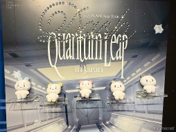 画像ギャラリー No.012のサムネイル画像 / K-POPバーチャルアイドル「PLAVE」日本公演記念ポップアップストアを現地レポート。フォトスペースの仕掛けや限定グッズをチェック!