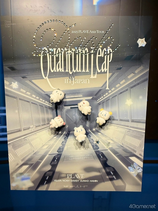 画像ギャラリー No.013のサムネイル画像 / K-POPバーチャルアイドル「PLAVE」日本公演記念ポップアップストアを現地レポート。フォトスペースの仕掛けや限定グッズをチェック!